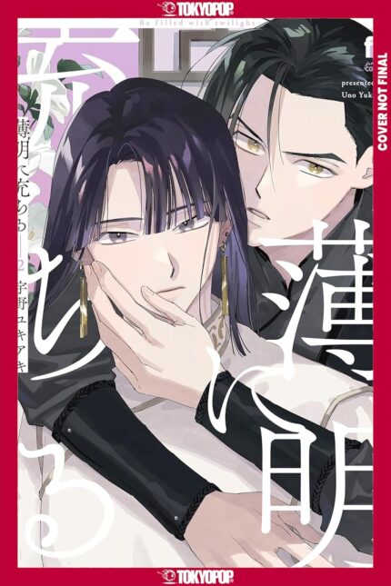 Touched by Twilight, Volume 2 TP