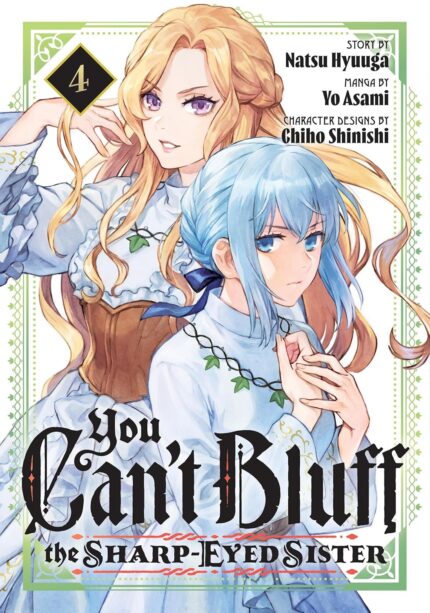 You Can't Bluff the Sharp-Eyed Sister 4 TP